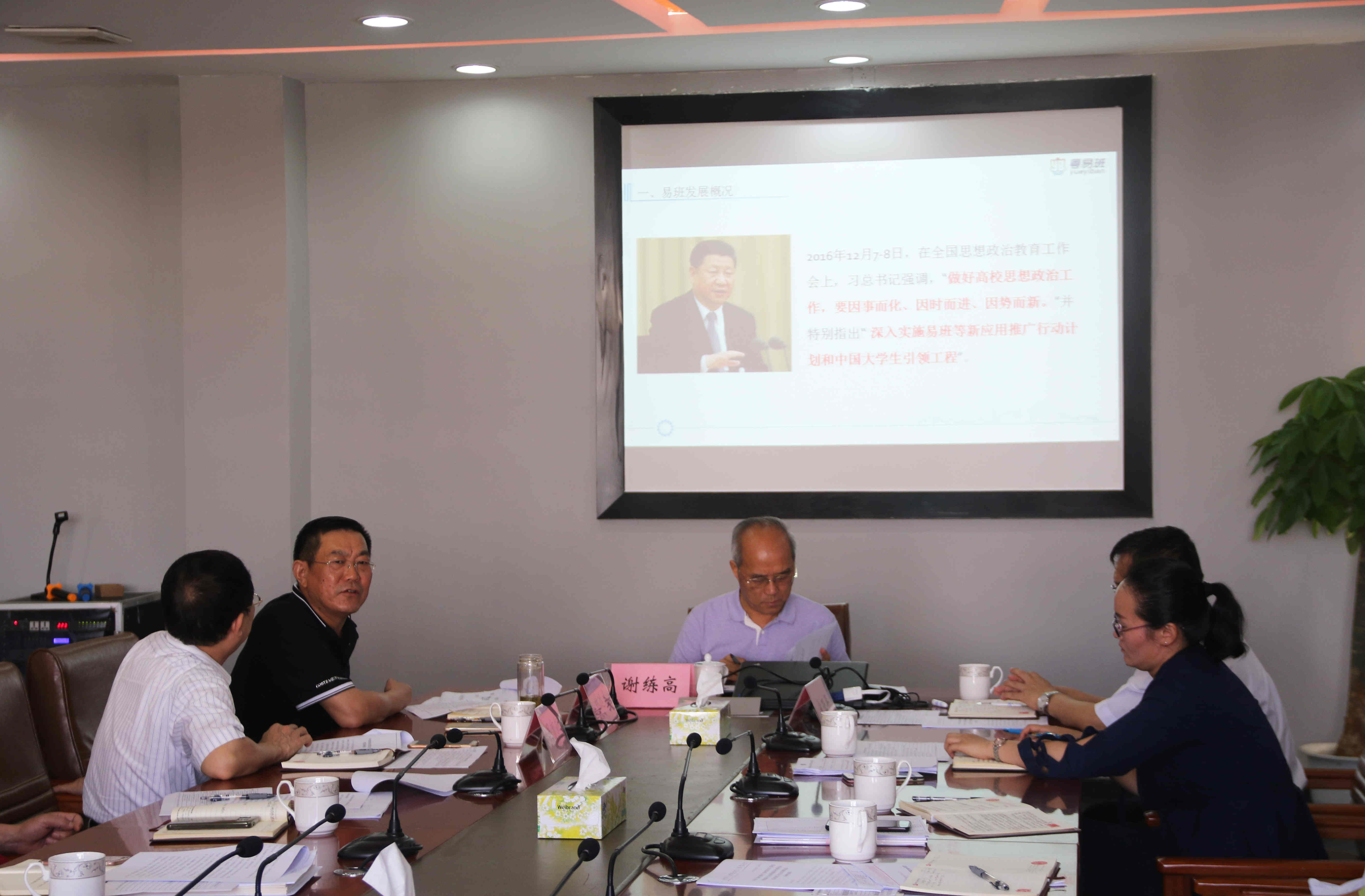 6B5A8910.jpg 6B5A8910.jpg