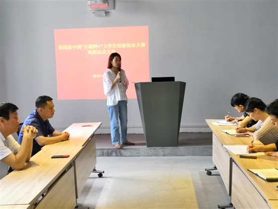 QQ图片20180606171400 QQ图片20180606171400