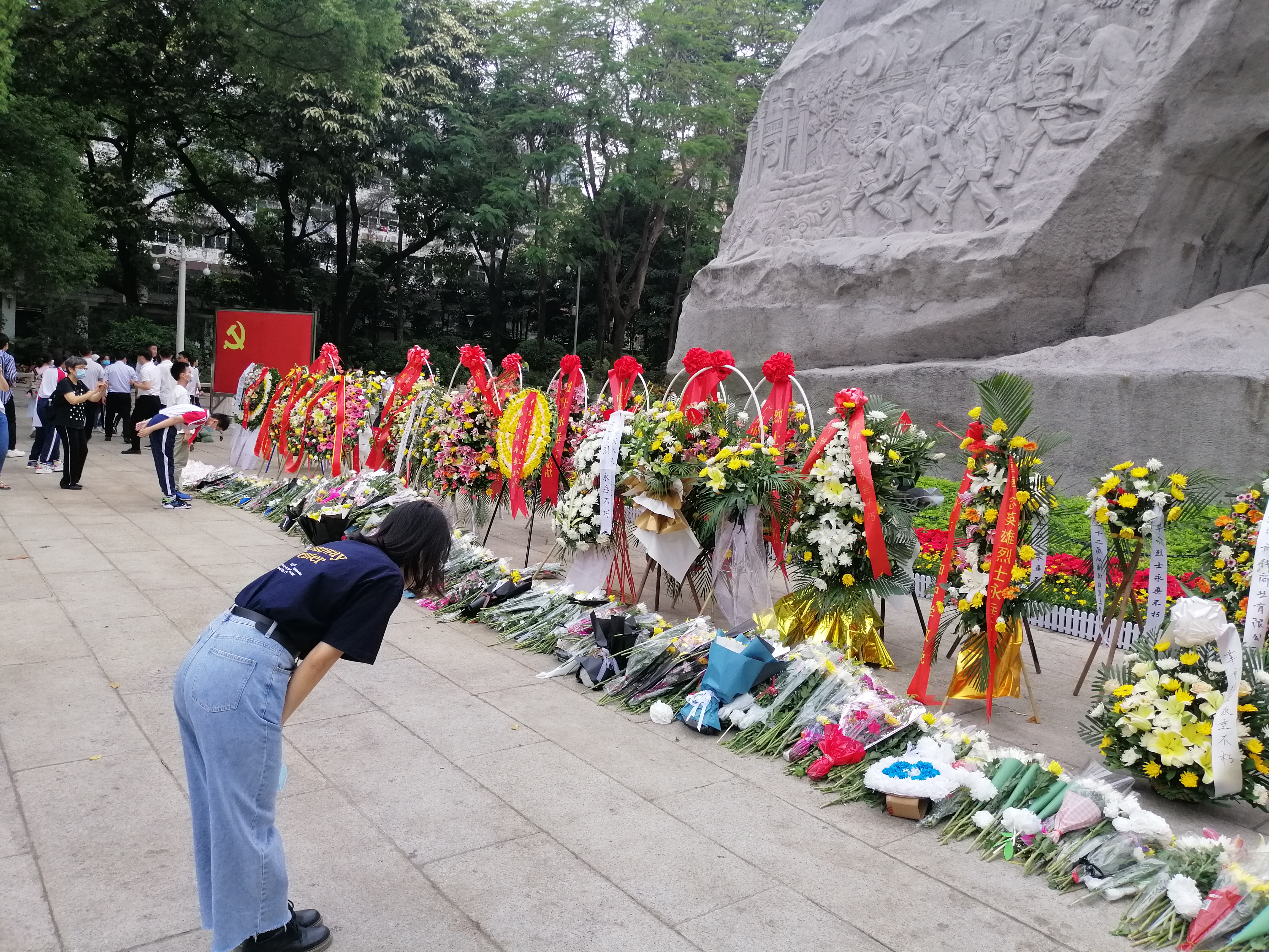 微信图片_20210407083009