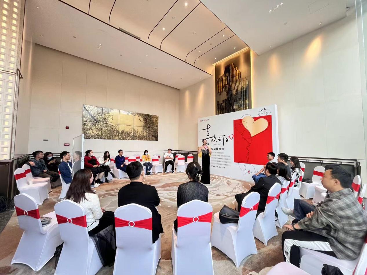 QQ图片20231126204348