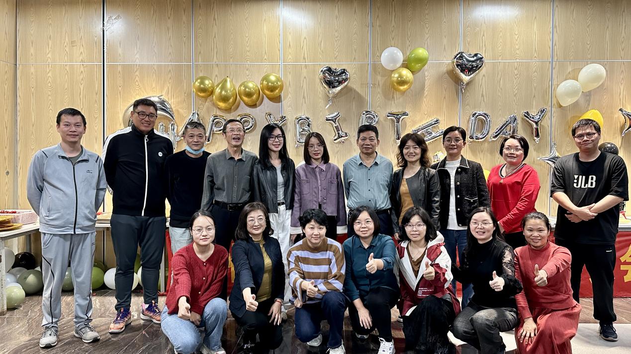 微信图片_20231129165518