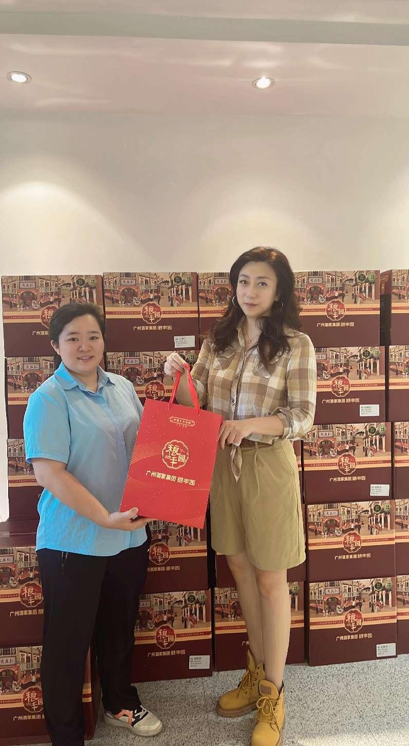 微信图片_20230926184903