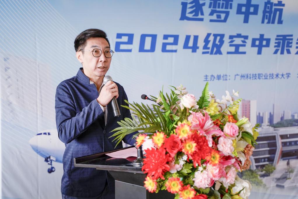 /Users/mazhou/Library/Containers/com.kingsoft.wpsoffice.mac/Data/tmp/picturecompress_20241224180559/output_1.jpgoutput_1