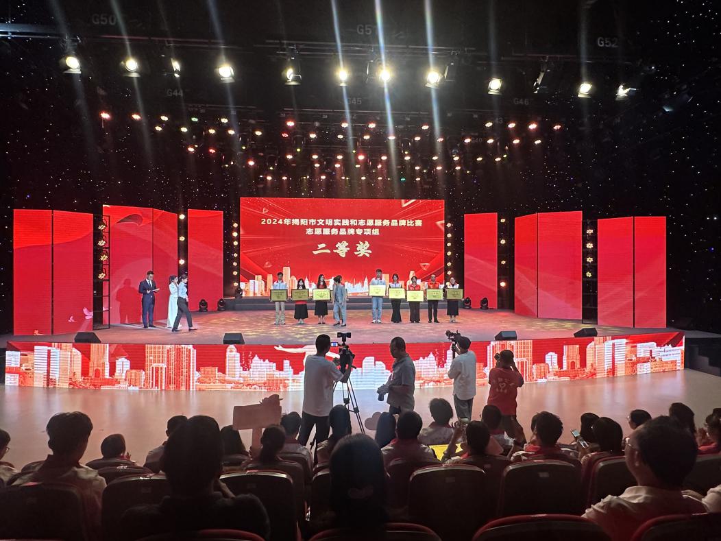 微信图片_20241231053247