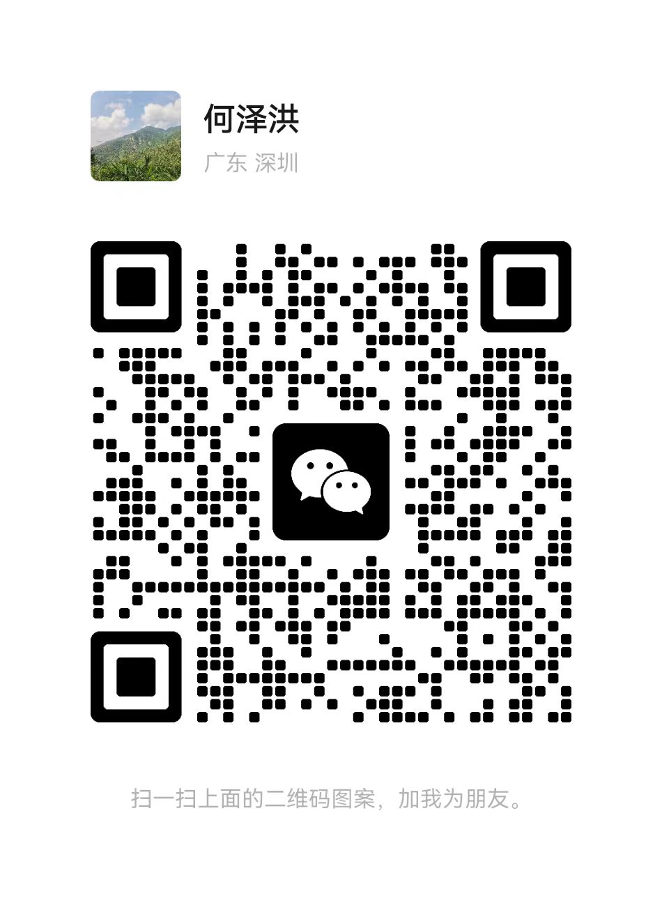 H:/乐鱼手机平台_乐鱼（中国）/广州创谷孵化器有限公司/项目征集/项目征集咨询群.jpg项目征集咨询群