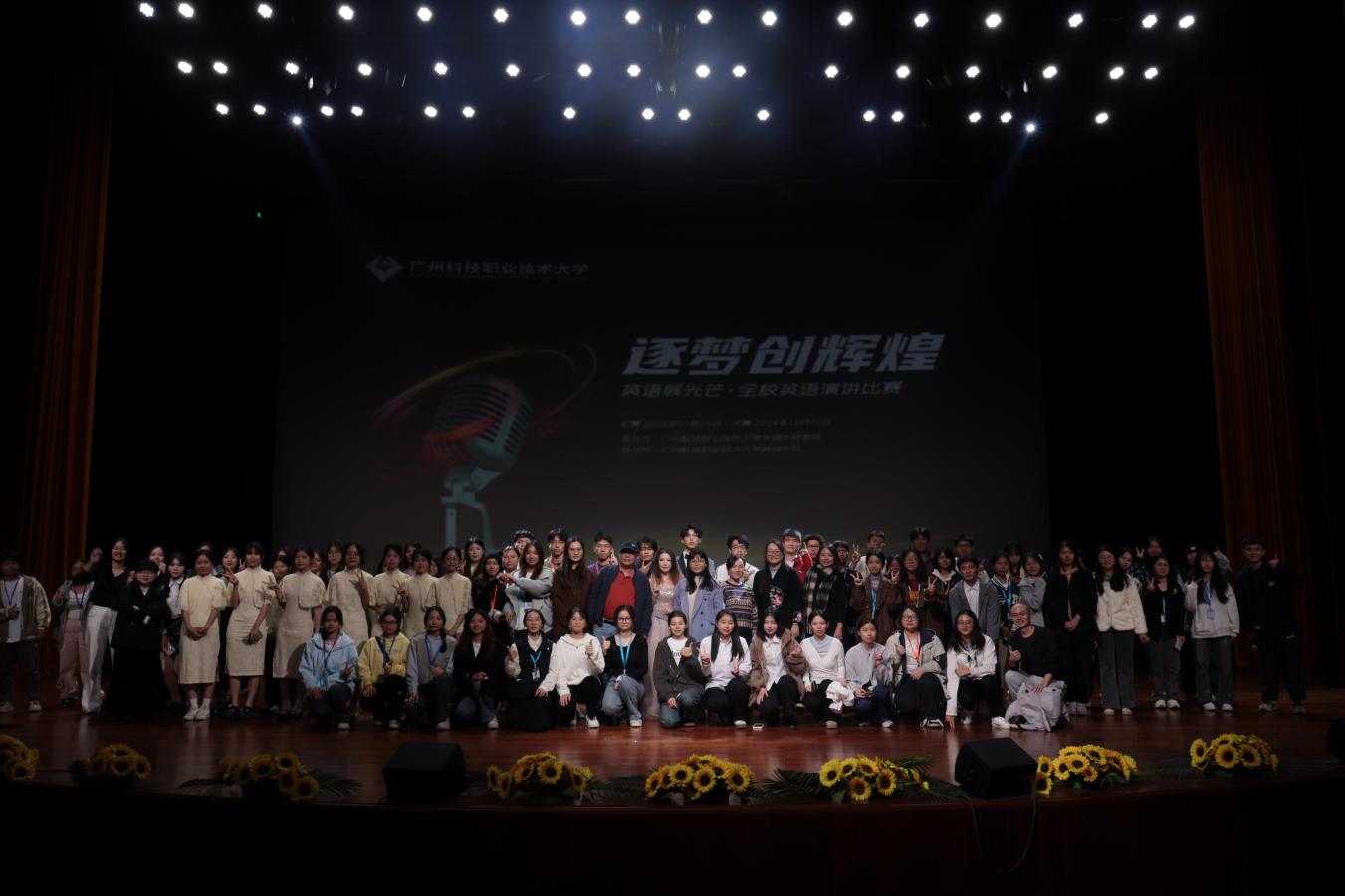 ef16ff8b15e19a8b0596e4e78d418ae