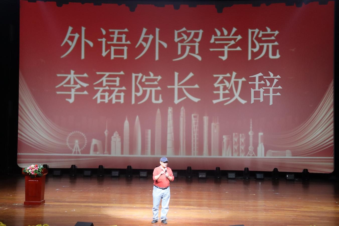 c301be92817fc63140138119d234bbe