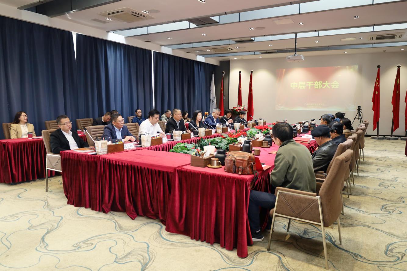 fc23bb27233840a758dae0404cb981e fc23bb27233840a758dae0404cb981e