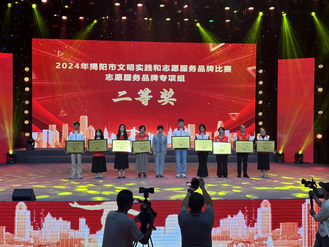 微信图片_20250101232630