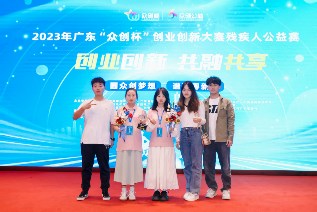 微信图片_20241231045049