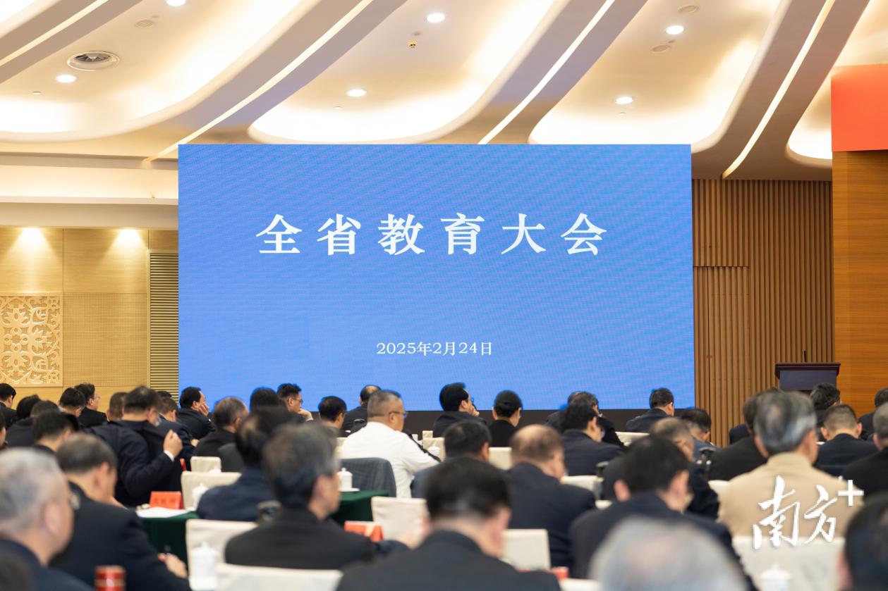 微信图片_20250225141156 微信图片_20250225141156