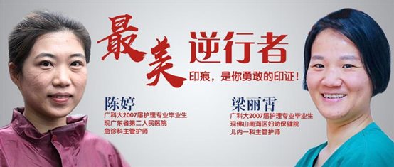 微信图片_20200312091719