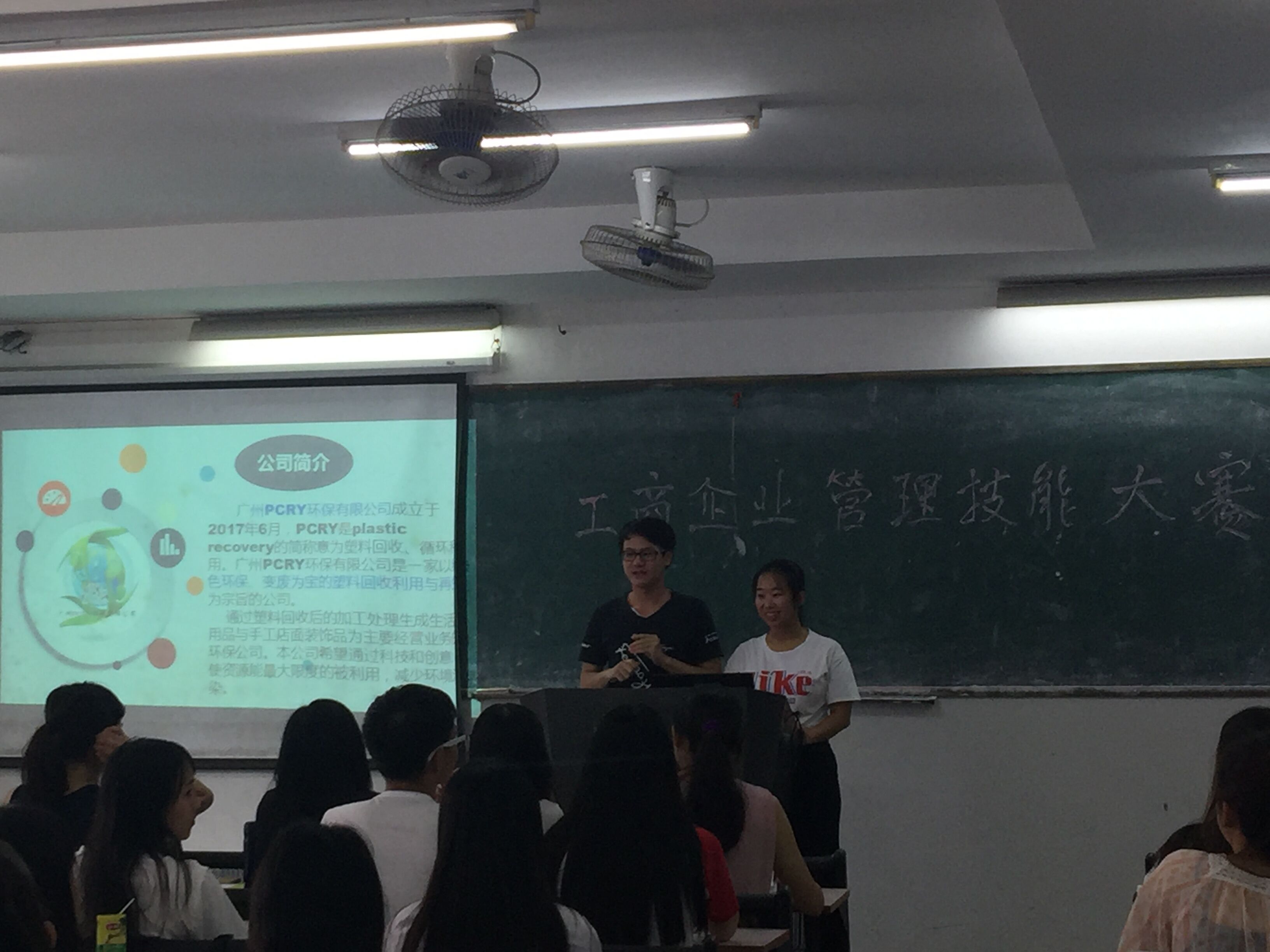 QQ图片20170615171922.jpg QQ图片20170615171922.jpg