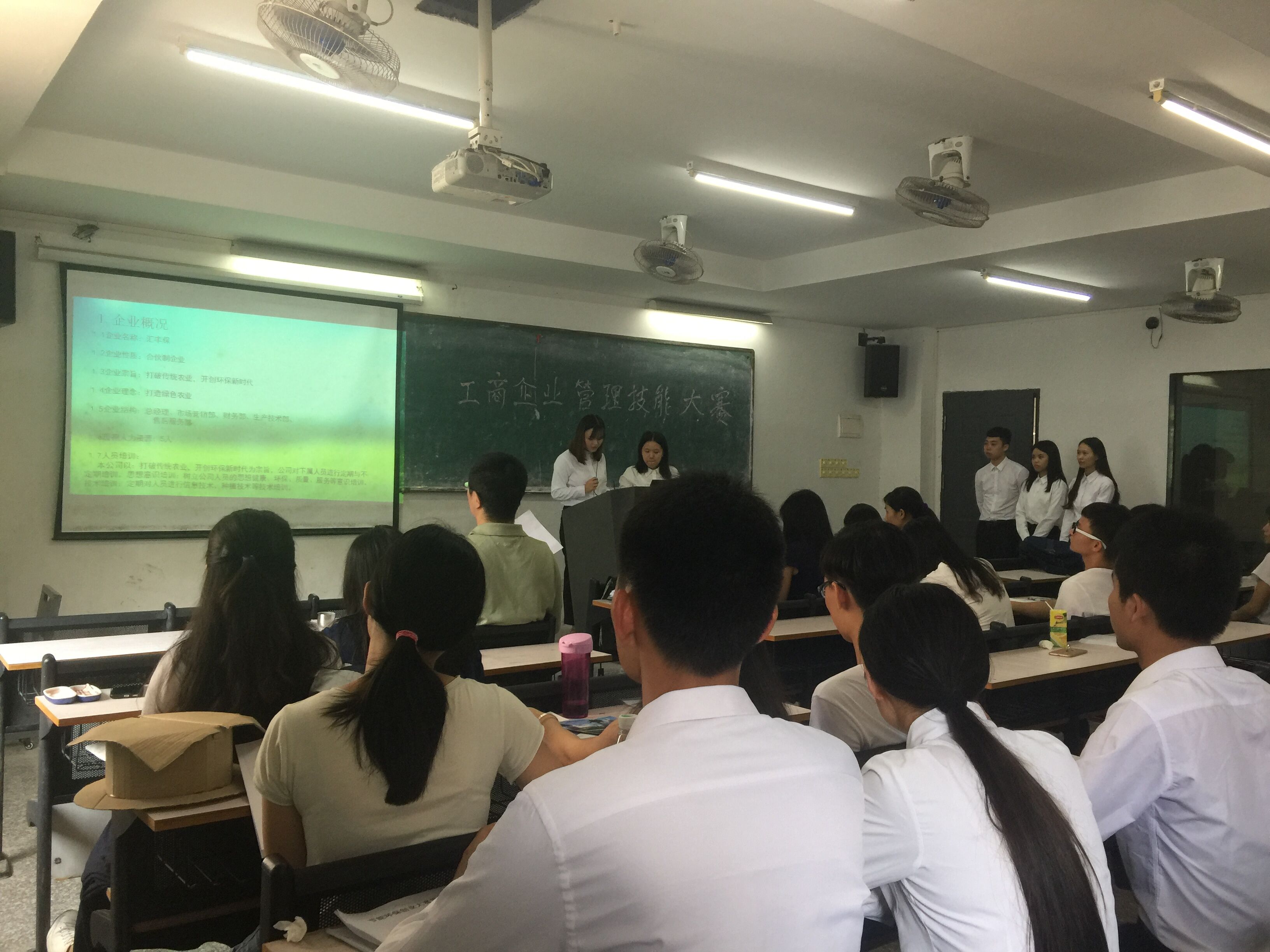 QQ图片20170615171903.jpg QQ图片20170615171903.jpg