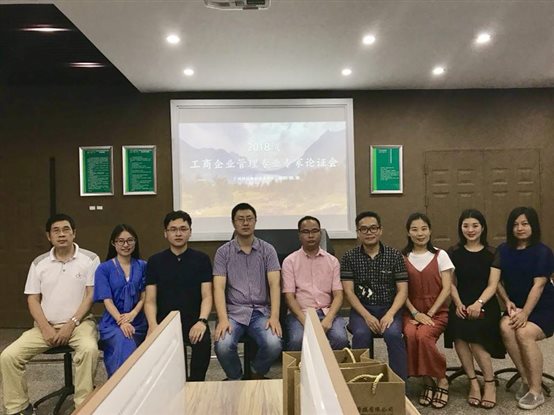 C:UserslenovoDocumentsTencent Filesº579099FileRecvMobileFileIMG_2384.JPG