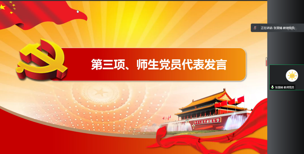 图片3(1).png 图片3(1).png
