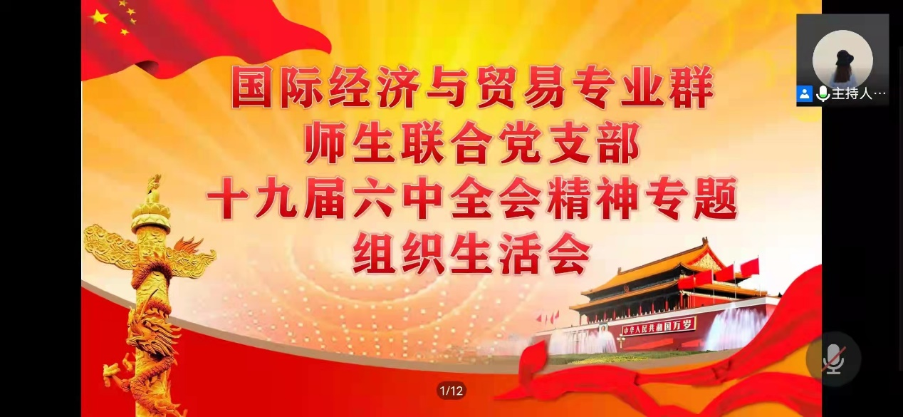 图片1.png 图片1.png