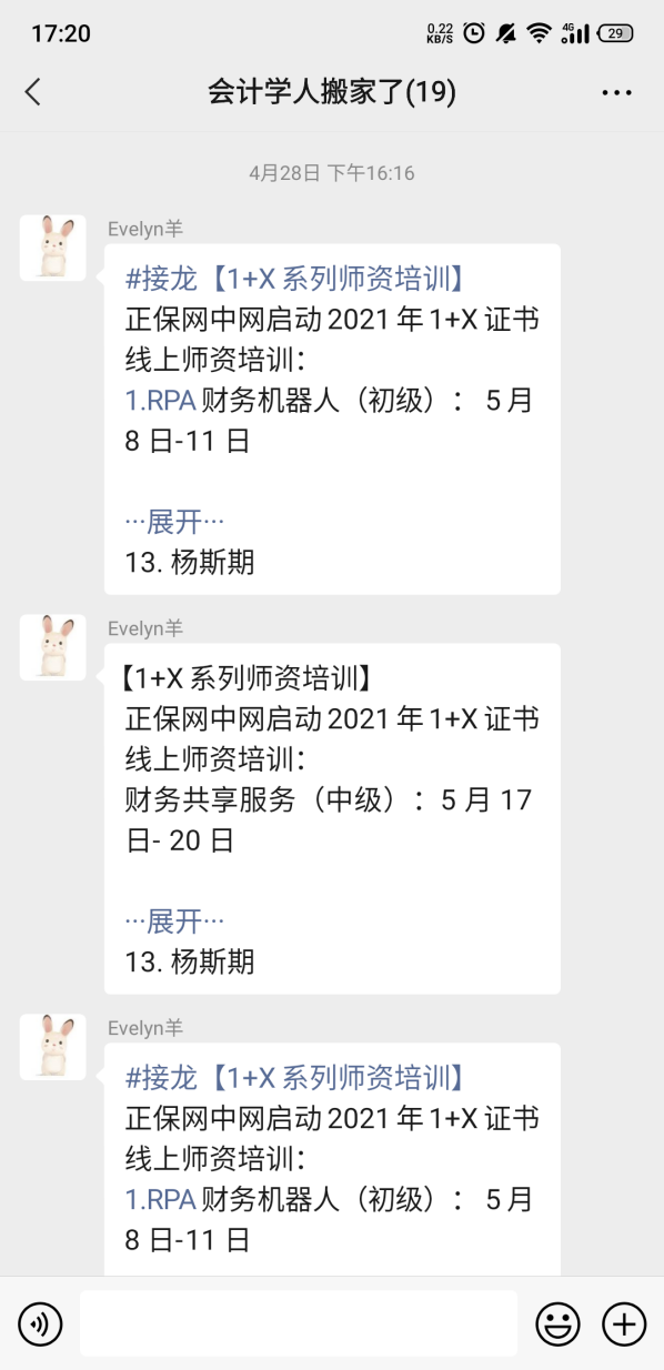 a447fb308a3ba8b6232dd8766aa216f