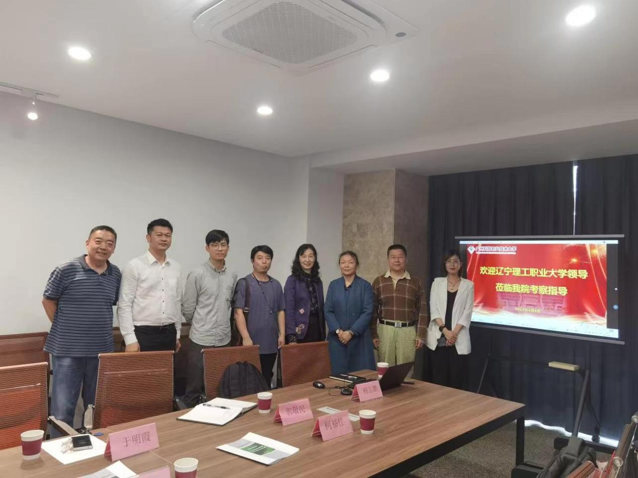 97ca3d46ad9c3802c7c1632cafcd4e4