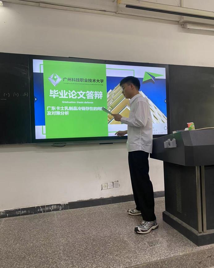 ce785ac6cba70bdc6ecf2dd57c61cb8