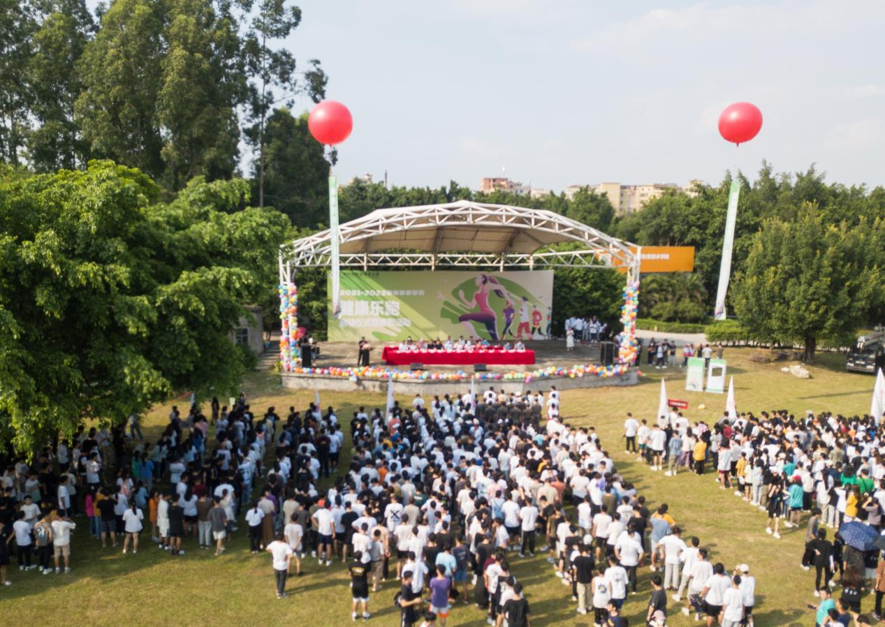 微信图片_20210916111022