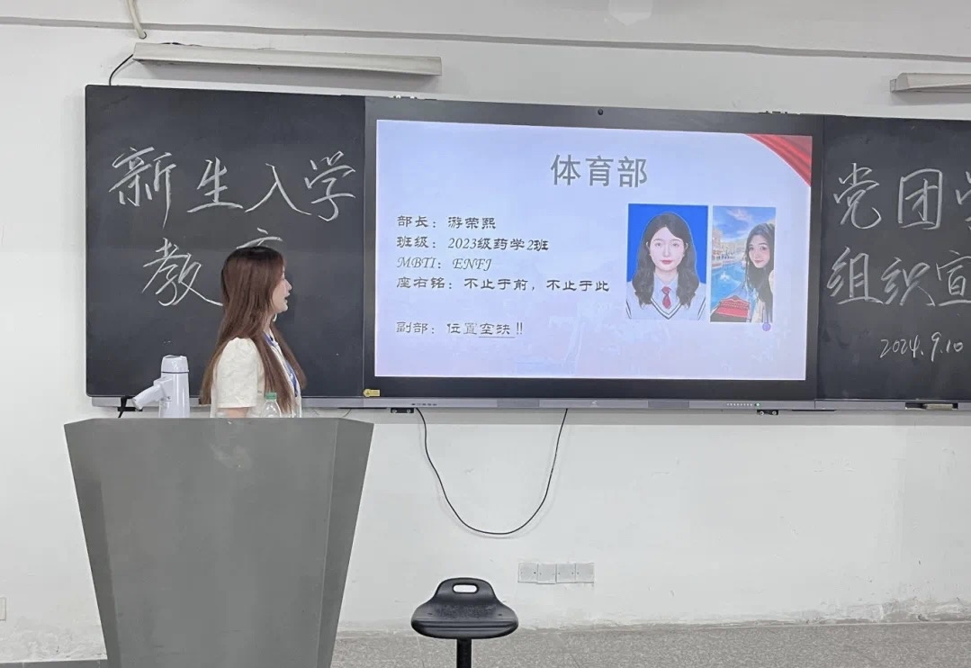 C:/Users/15018/Desktop/游.jpg游