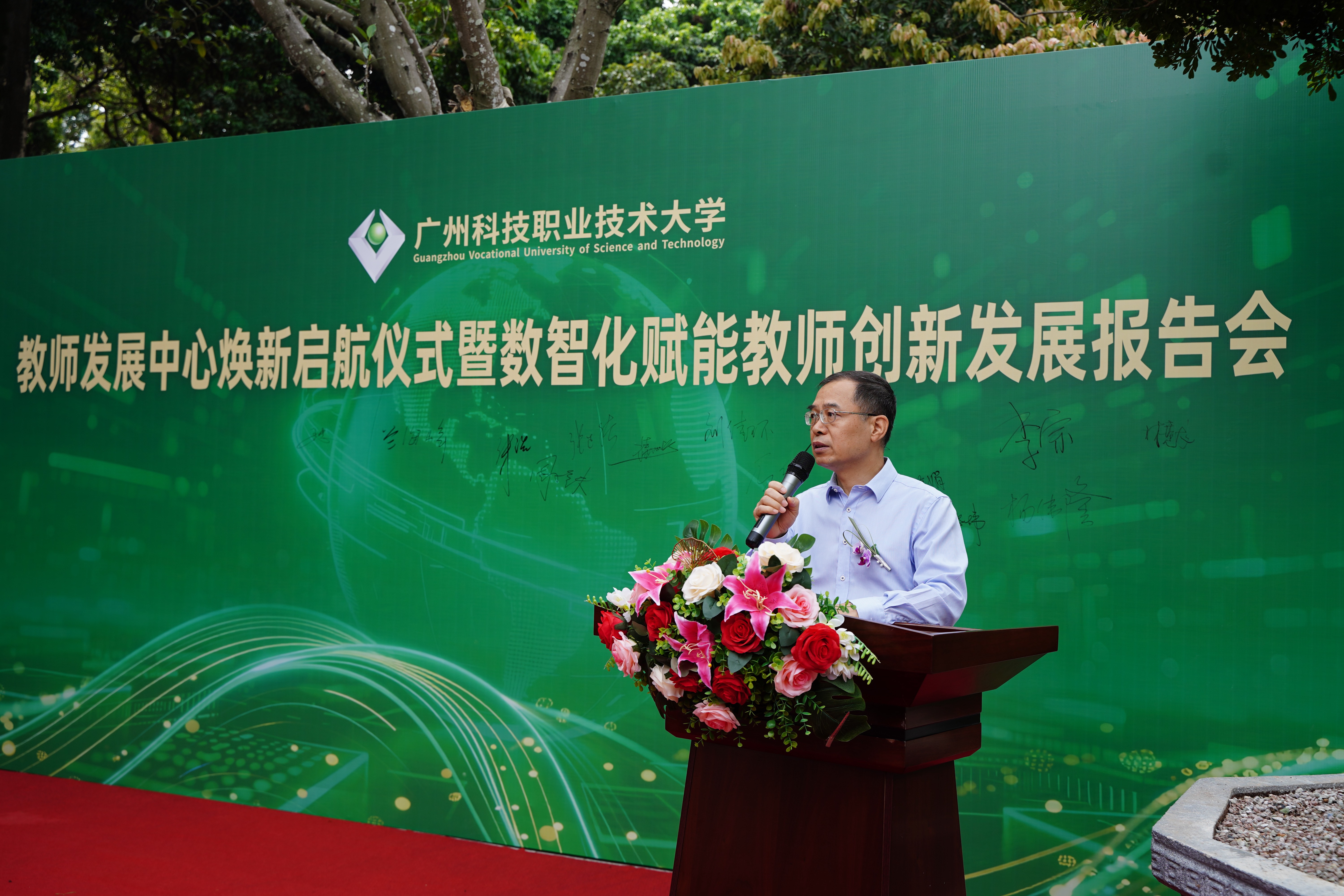 刘佳环全景 2.jpg