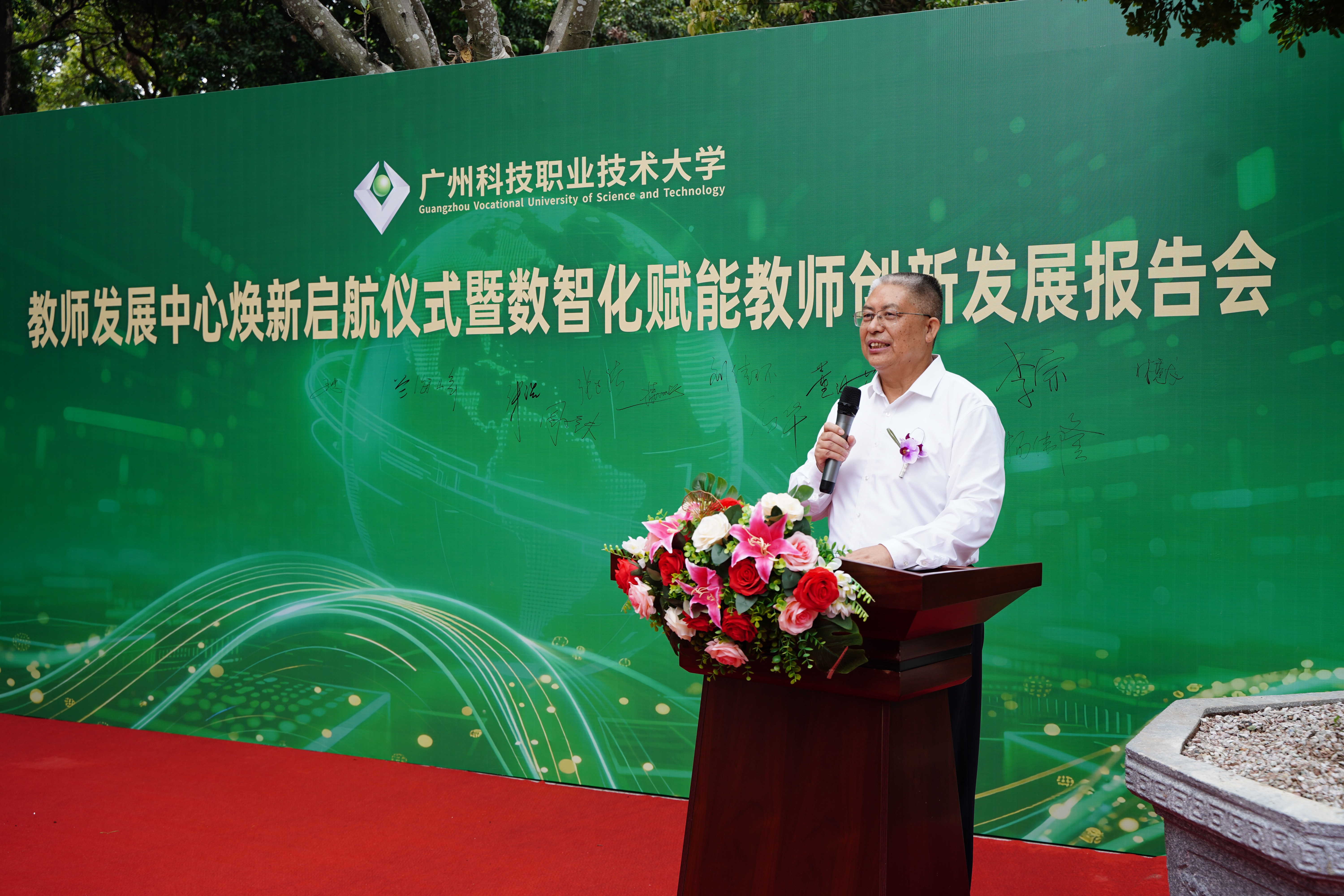 张连绪全景 2.jpg