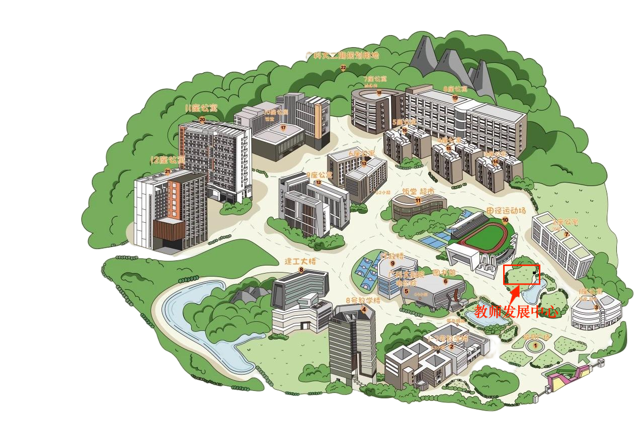 /Users/lee/Library/Containers/com.kingsoft.wpsoffice.mac/Data/tmp/photoeditapp/20251007140429/temp.pngtemp