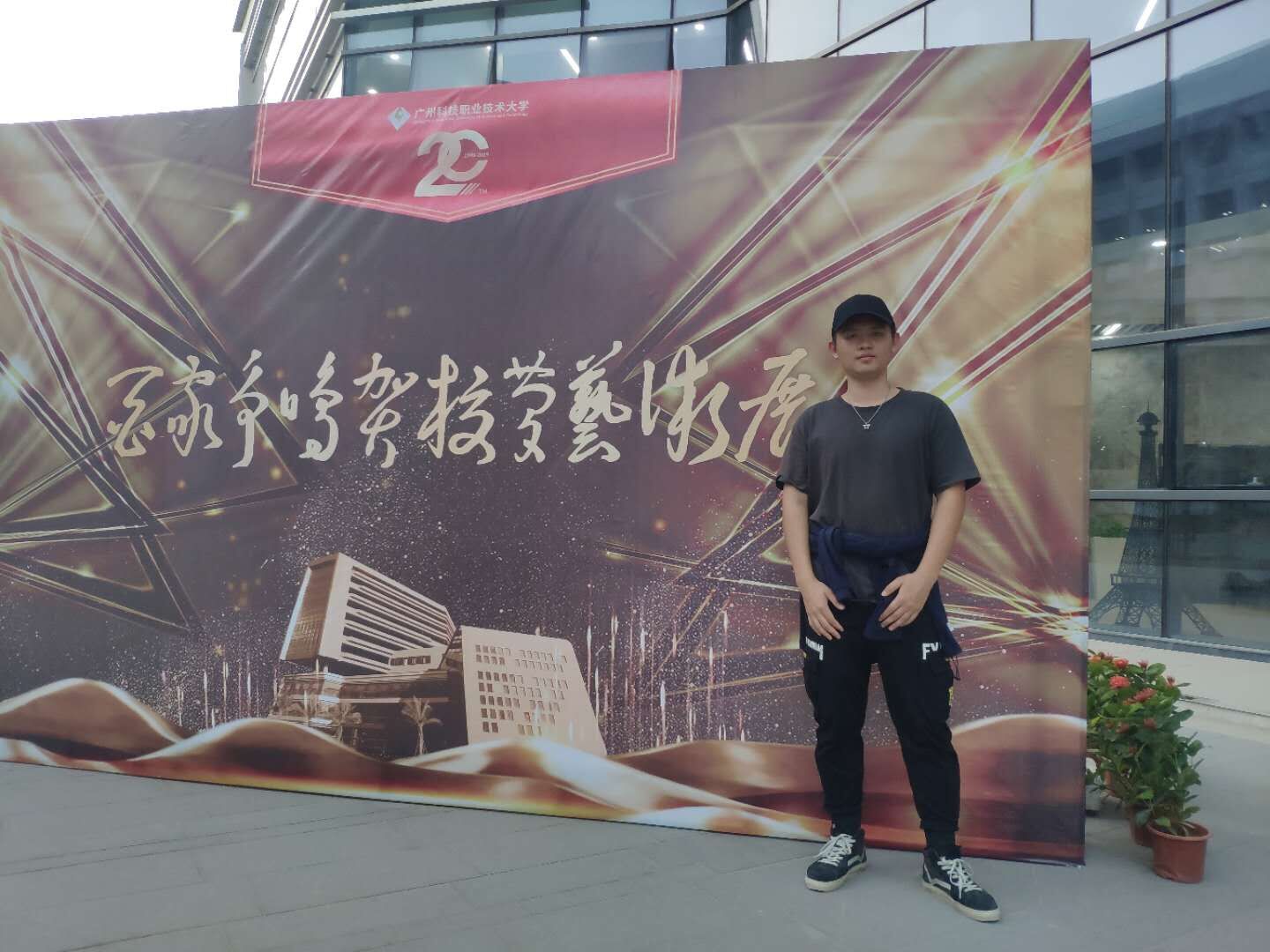 肖兆铨.jpg 肖兆铨.jpg