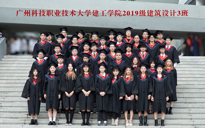 19建筑设计3班.jpg 19建筑设计3班.jpg