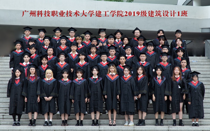 19建筑设计1班.jpg 19建筑设计1班.jpg