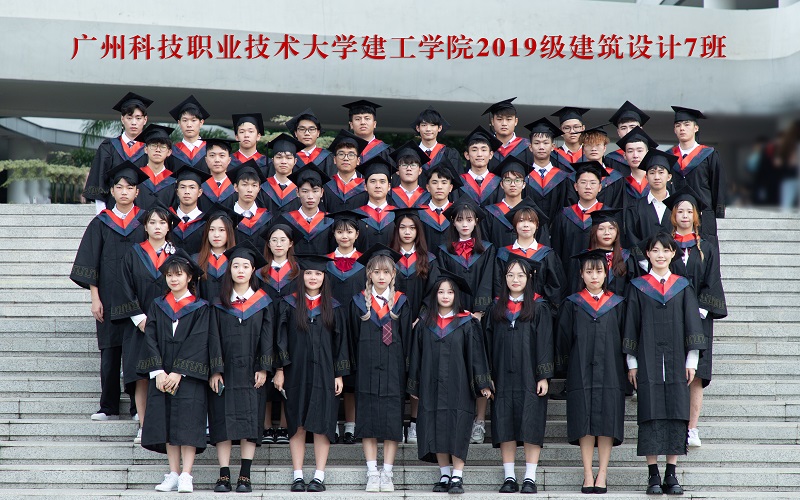 19建筑设计7班.jpg 19建筑设计7班.jpg