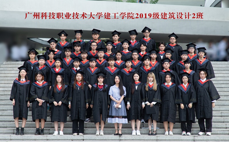 19建筑设计2班.jpg 19建筑设计2班.jpg