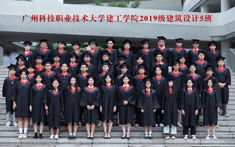 19建筑设计5班.jpg 19建筑设计5班.jpg