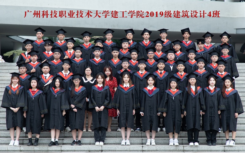 19建筑设计4班.jpg 19建筑设计4班.jpg