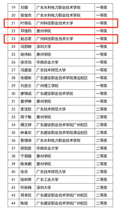 图片.png 图片.png