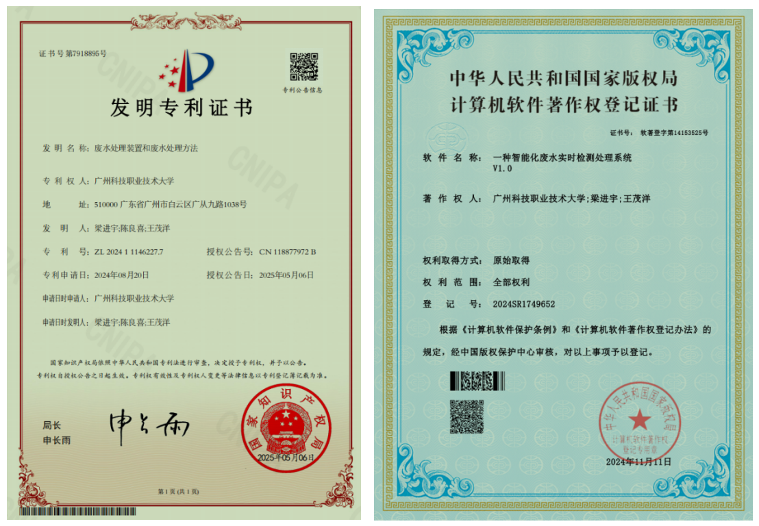 图片.png 图片.png