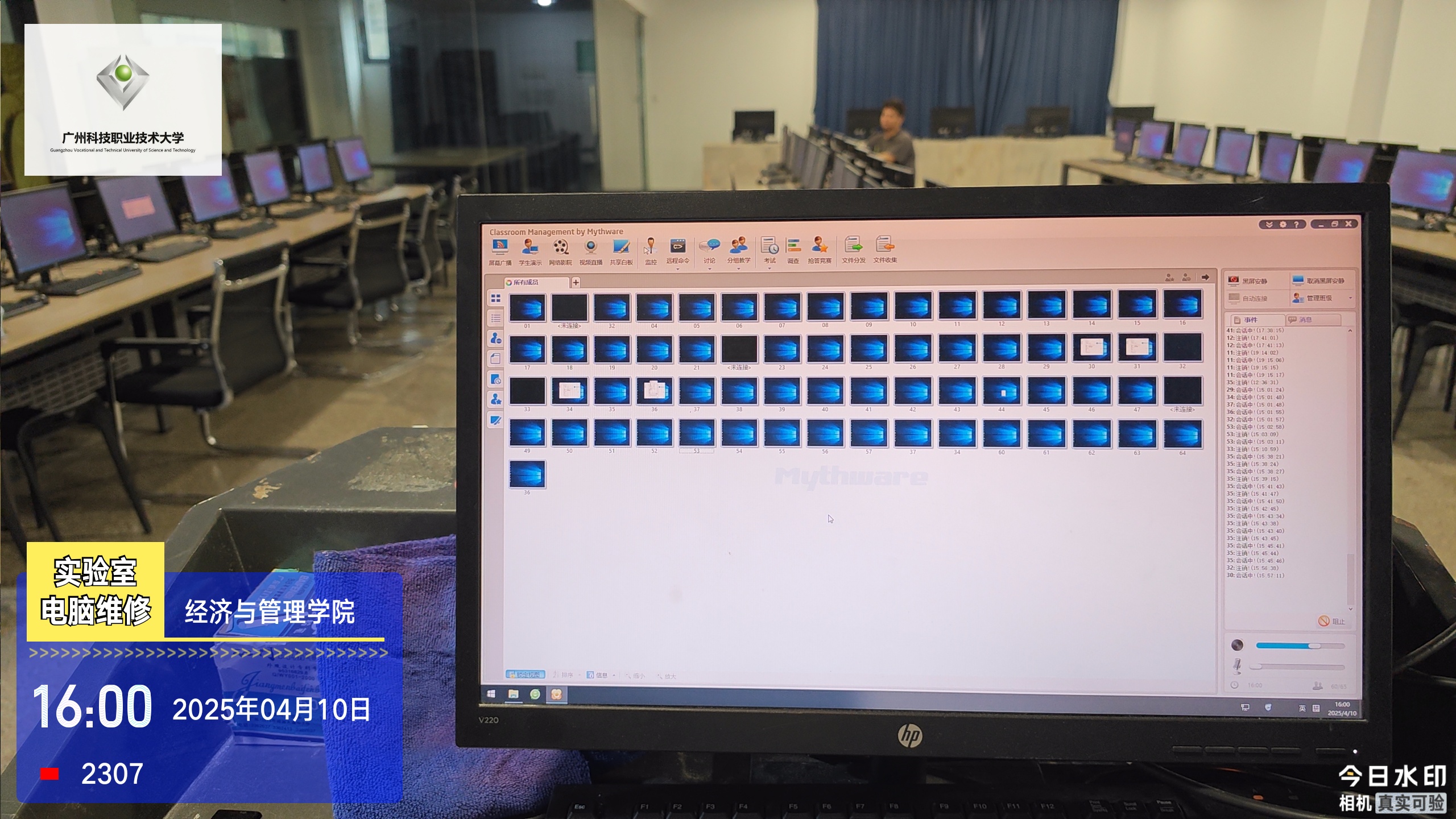 修2307系统.jpg 修2307系统.jpg