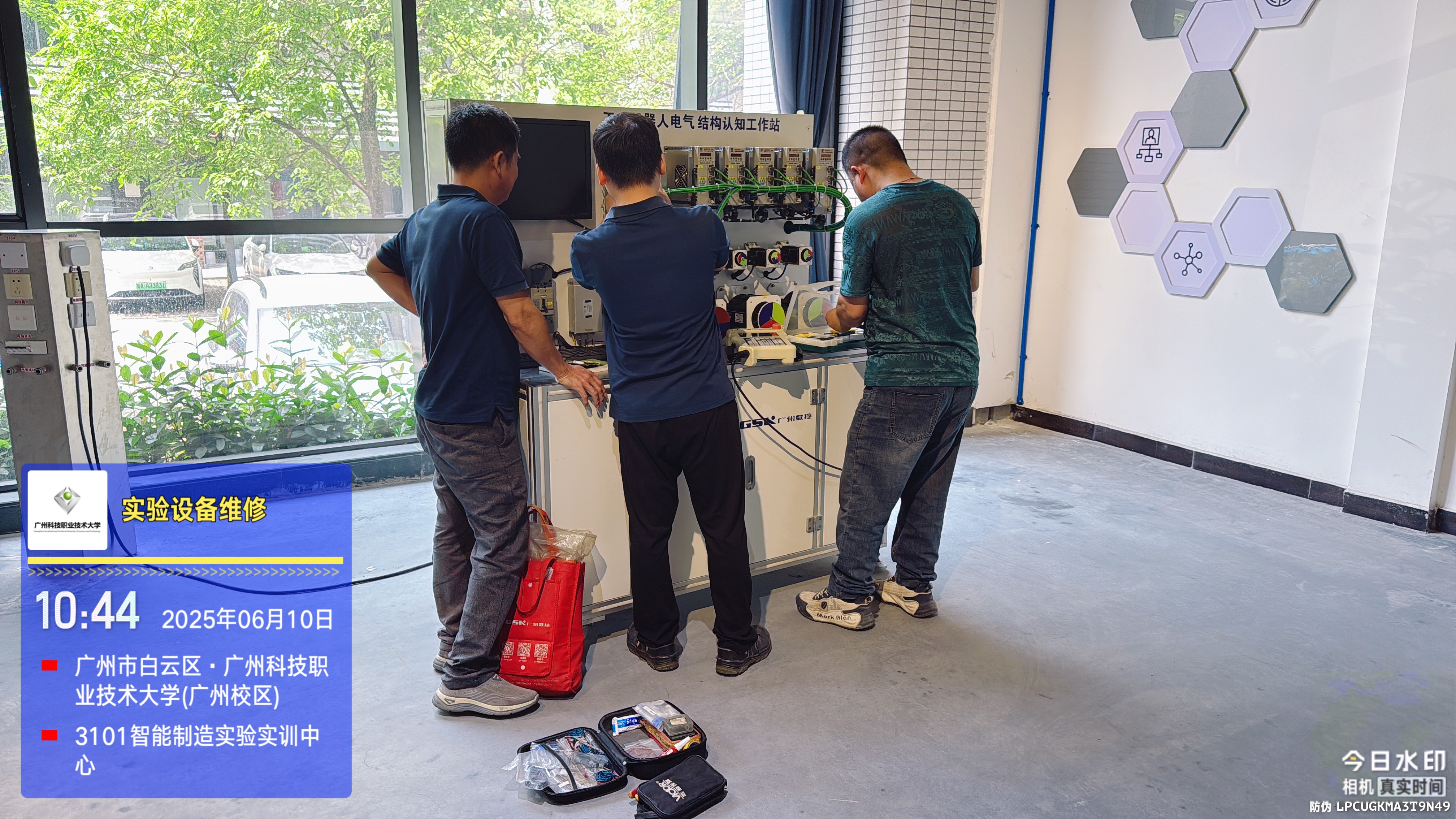 微信图片_20250610143917.jpg 微信图片_20250610143917.jpg