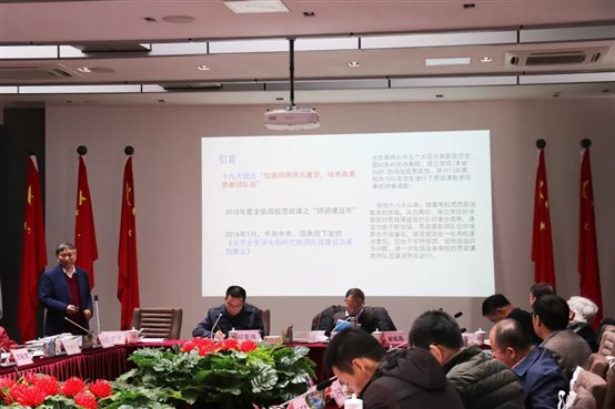 C:UsersADMINI~1AppDataLocalTempWeChat Filesad4043924d81bb03e1c4b820bb506cfd.jpg