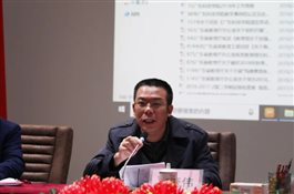 C:UsersADMINI~1AppDataLocalTempWeChat Filese418fc0af3df4dc75b1291f0bc751c8b.jpg