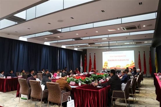 C:UsersADMINI~1AppDataLocalTempWeChat Filesa8948f207e22bbf55332fd0fdc78869.jpg