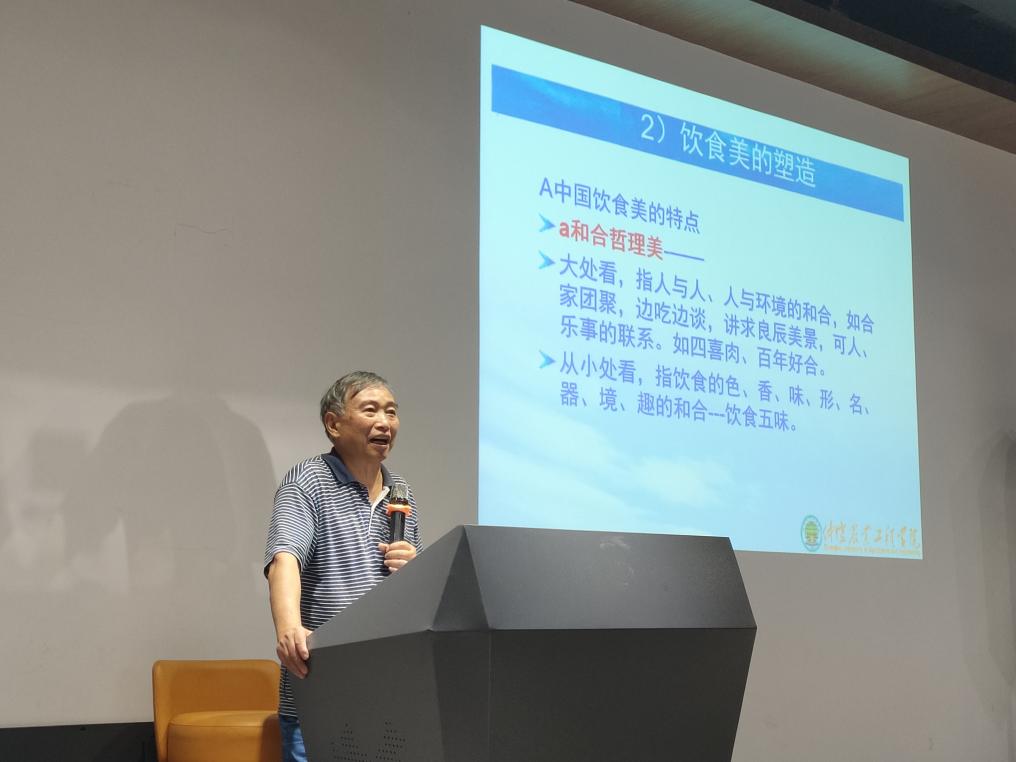 dfa11c6686b263dddf652abc388e96a