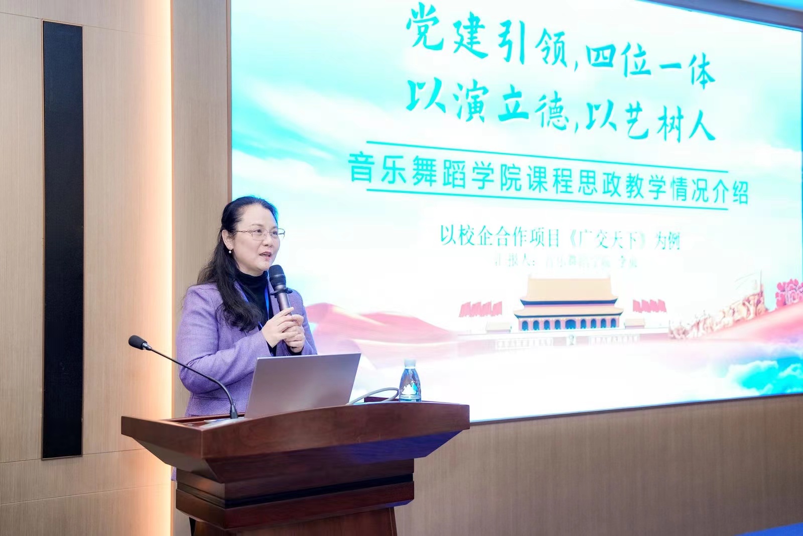 6d07587755d007313f6598262acd768