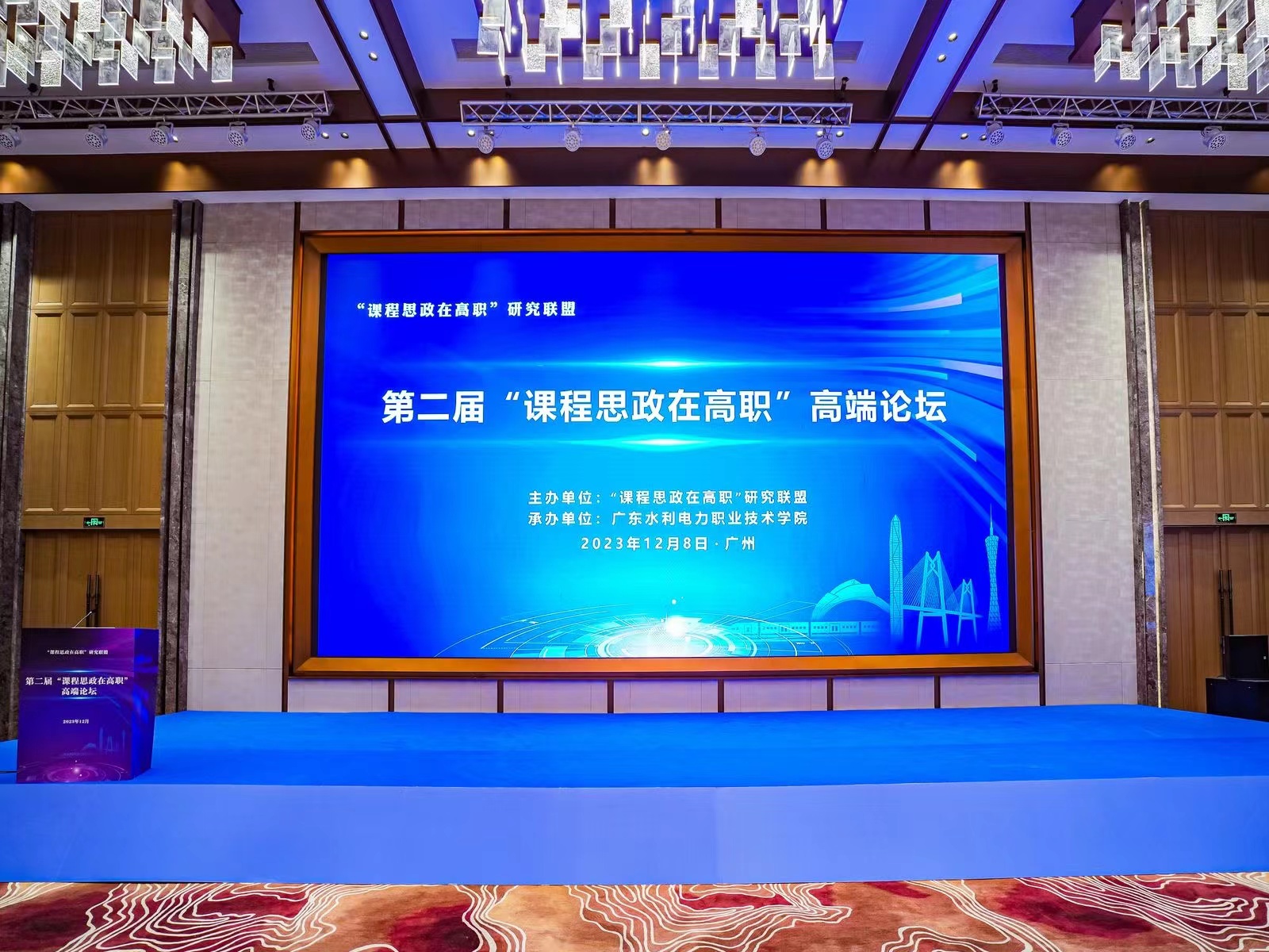 643cb835d47cfd48773c7063b342840