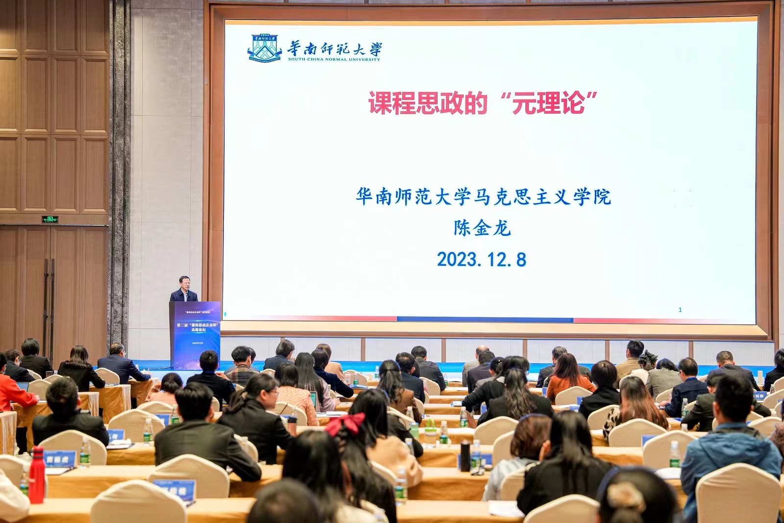 77179f8698ad7af4ac90d4412b56671