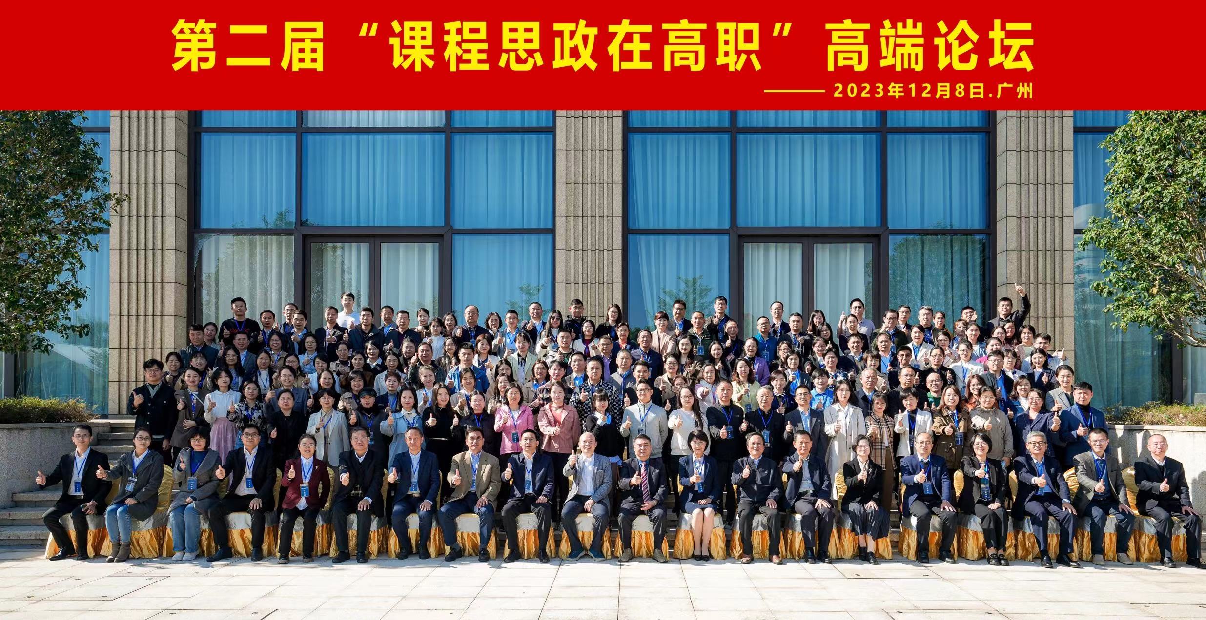 7a9b59fee573f5988726606d781c84e