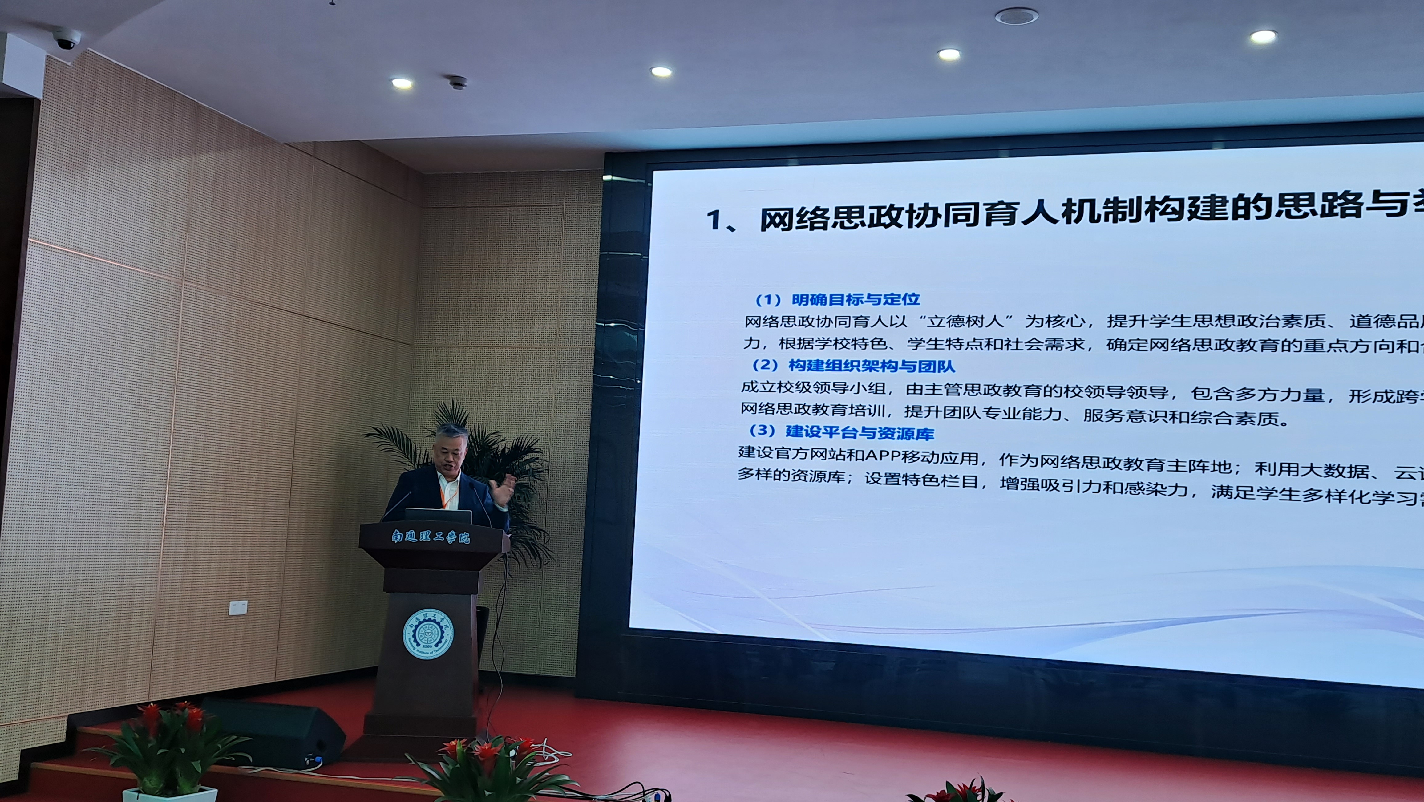 4baca48f9d4222c01e09220ca40bfb2