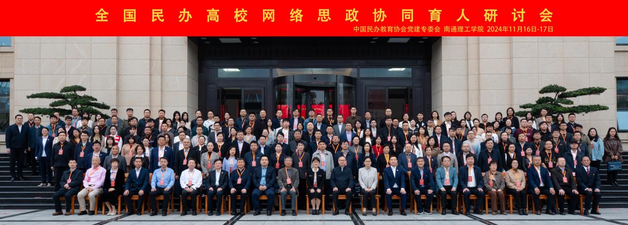 6fa762a09d9ddf652cd8e20fce39e54